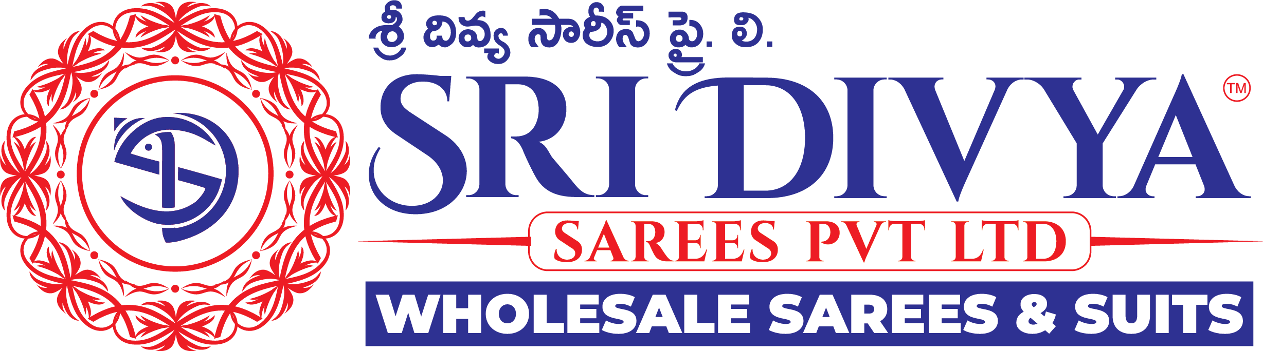 Sri Divya Sarees Pvt Ltd