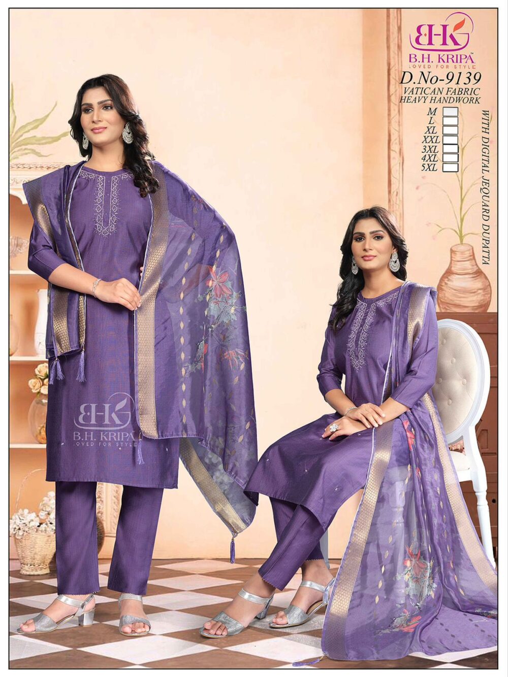 Shop Primary Image Shop Primary Image