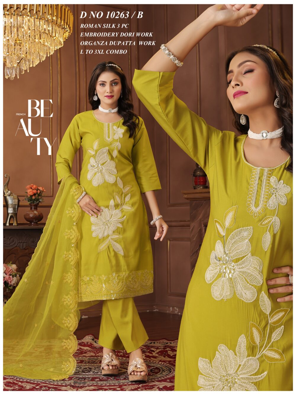 Shop Primary Image Shop Primary Image